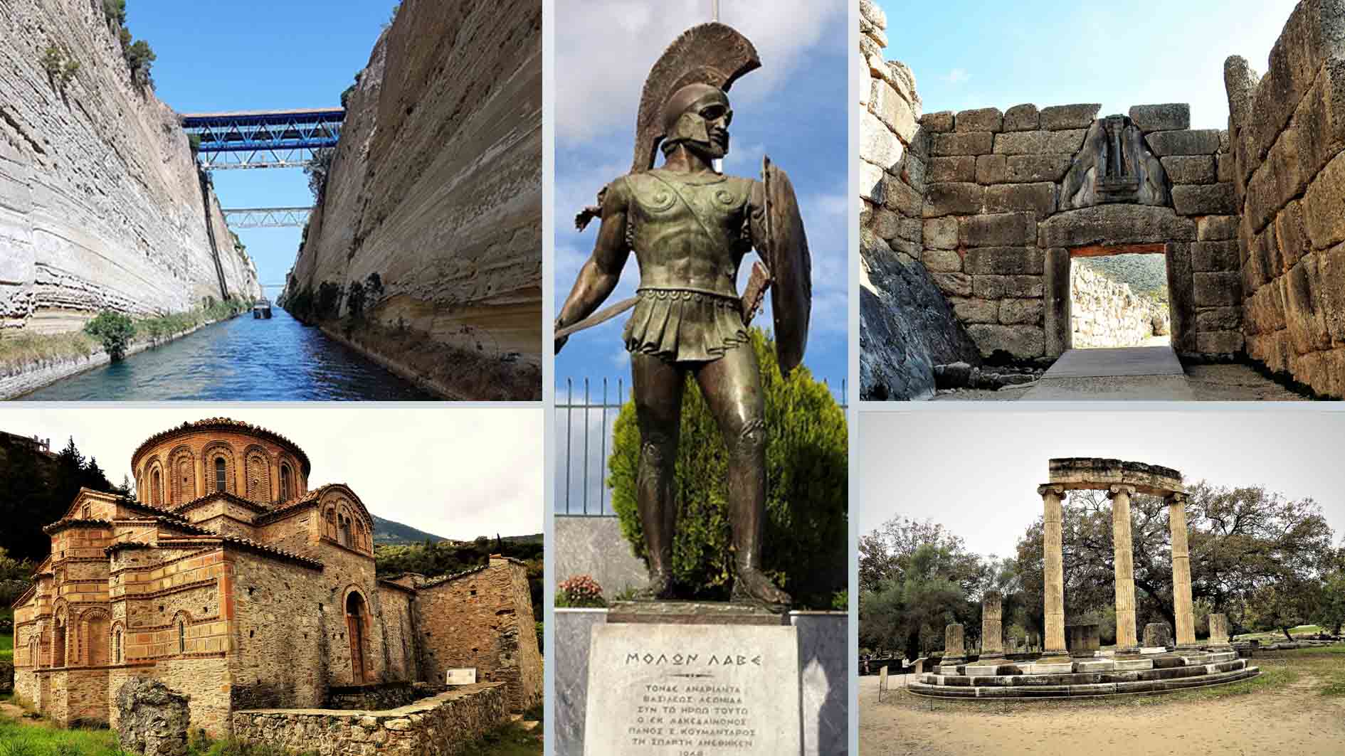 Corinth-Mycenae-Nafplion-Sparta-Messene-Olympia