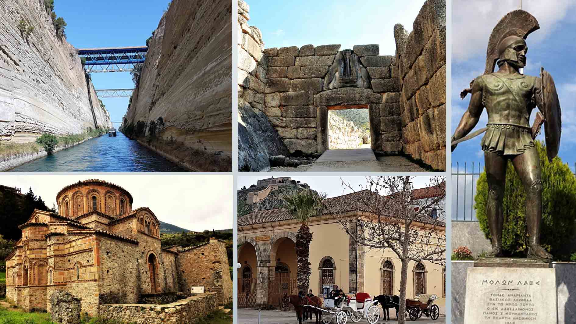 Explore-Peloponnese-in-4-days