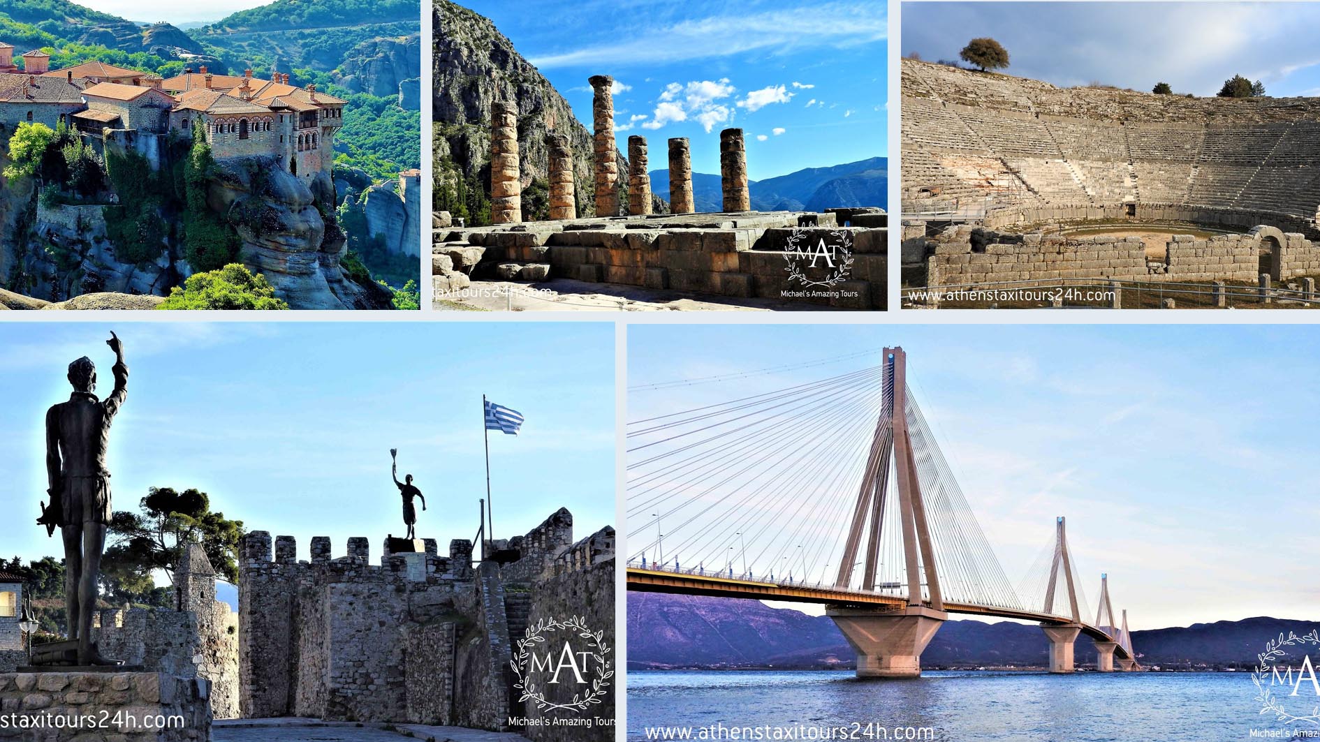 7-Day-Alternative-tour-of-Greece