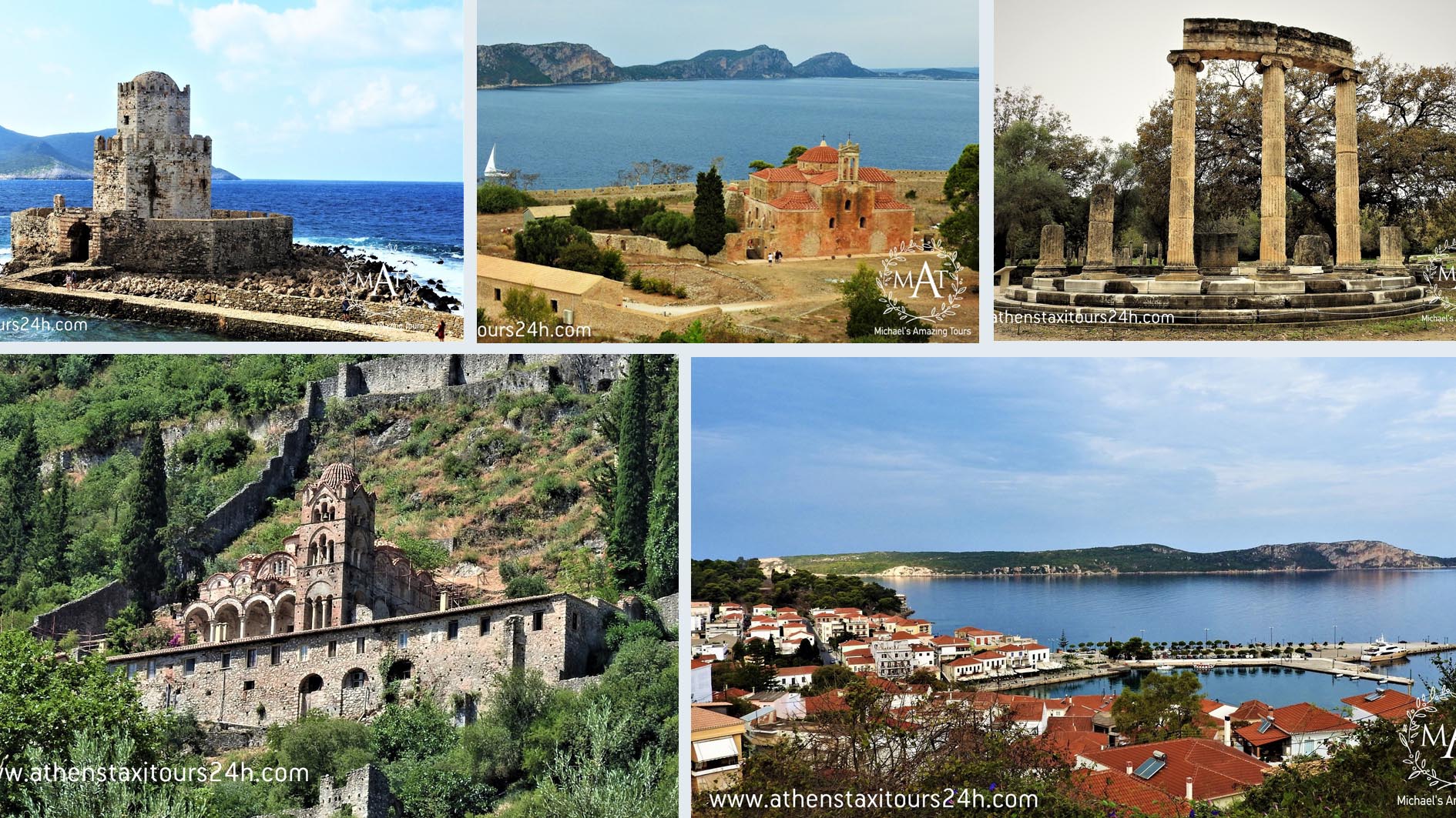 8-Day-Golden-Peloponnese-tour