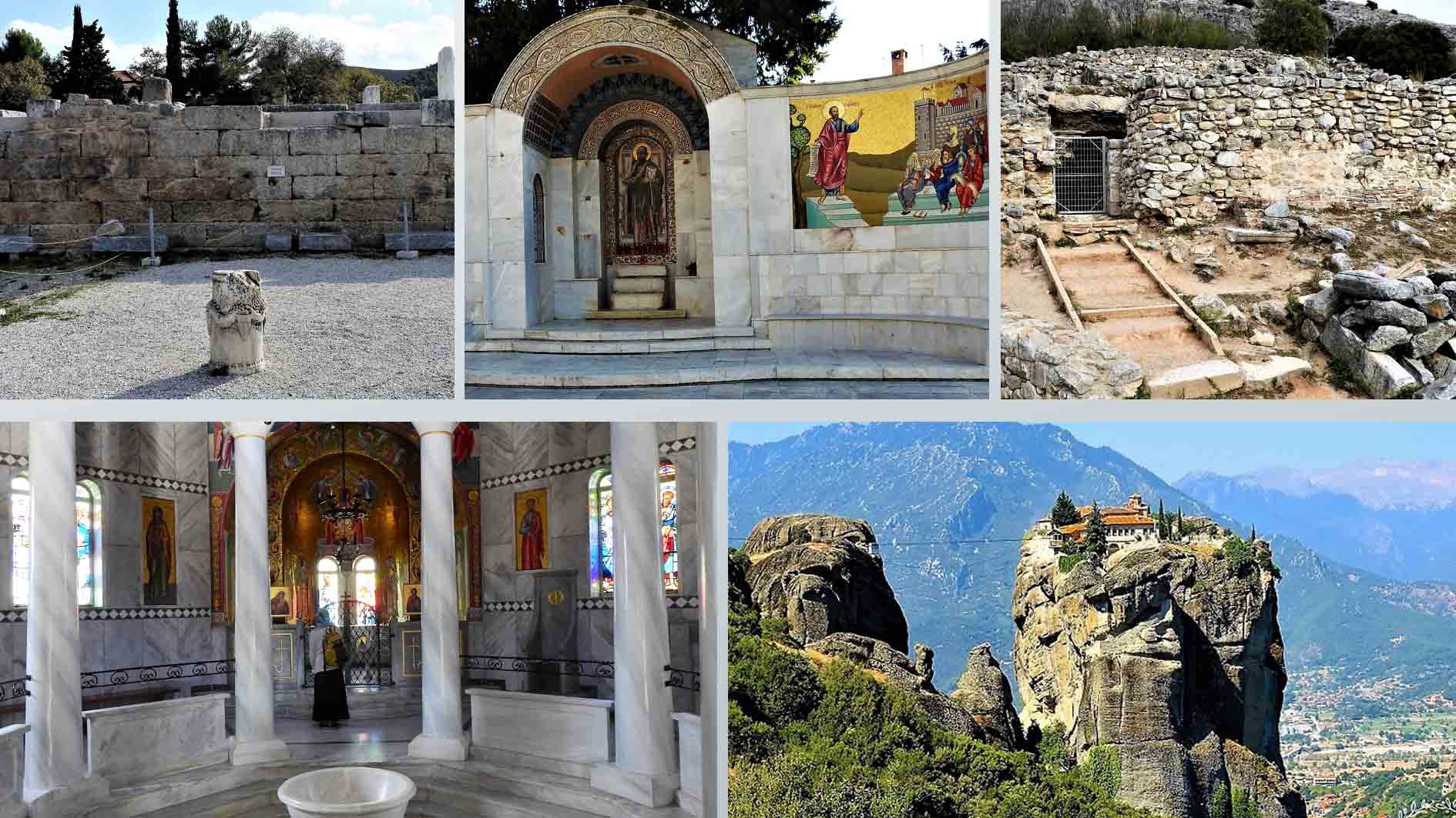 Paul-steps-in-Greece