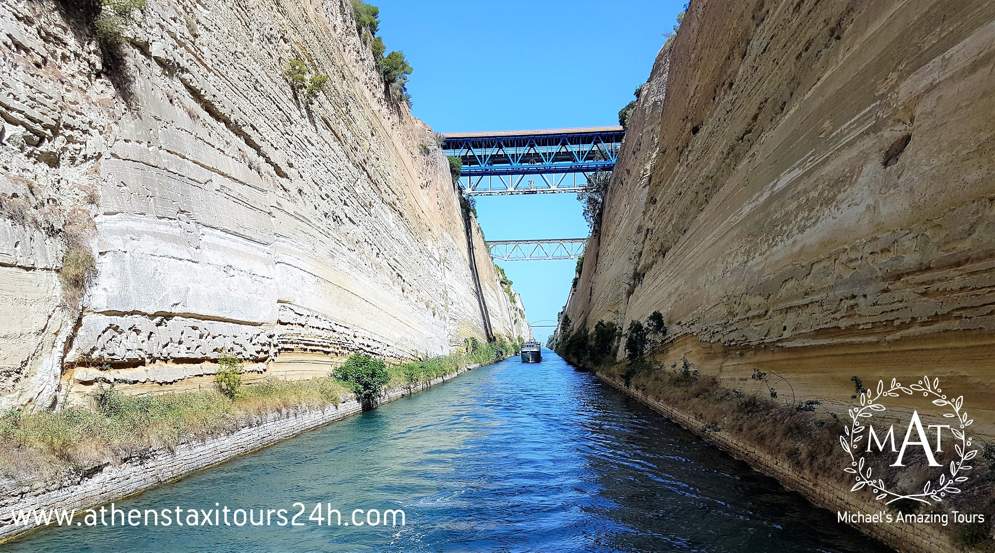 Corinth canal