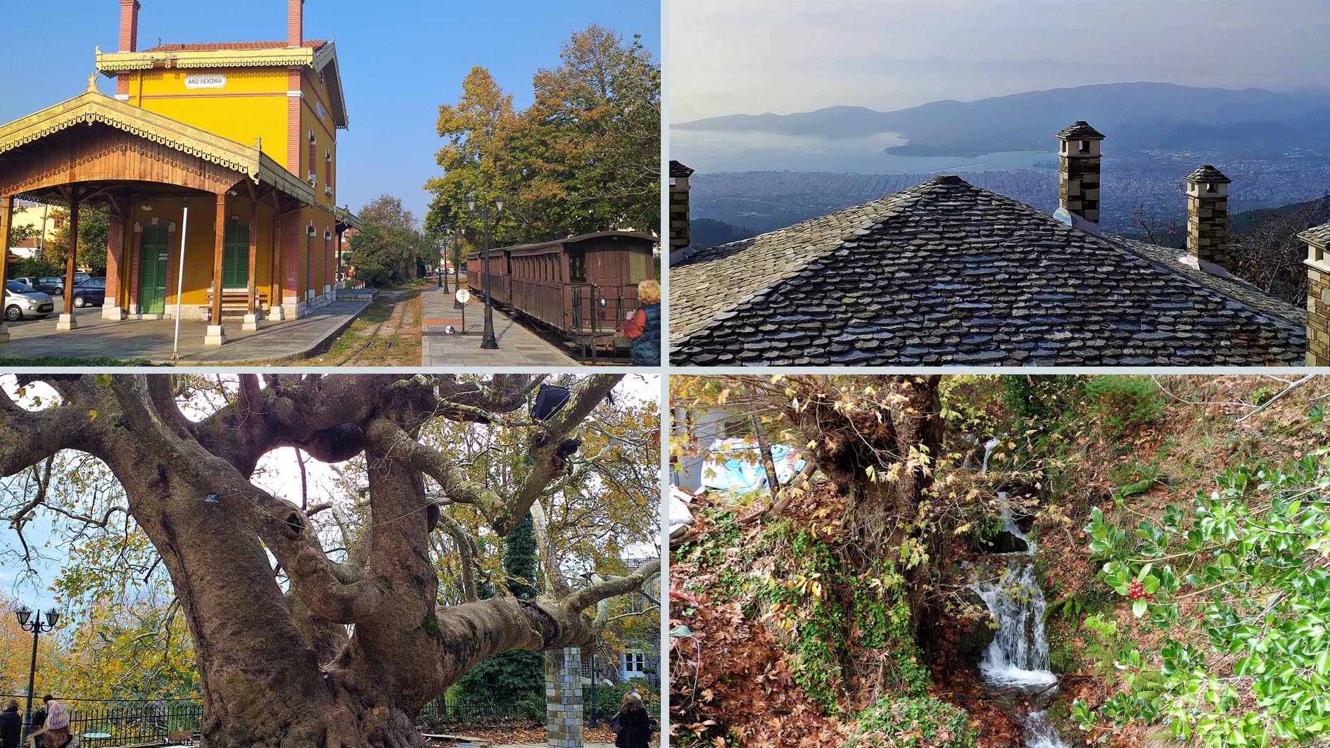 pelion-tours